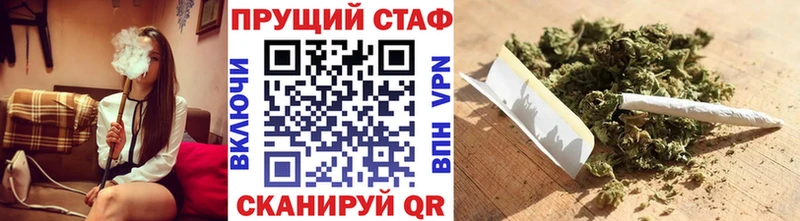  Cocaine Чистополь