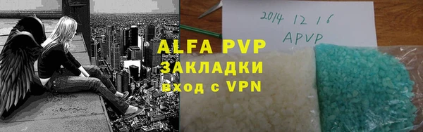 экстази Армянск