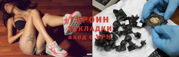 ГАЛЛЮЦИНОГЕННЫЕ ГРИБЫ Аркадак