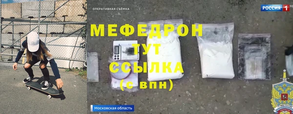 ГАЛЛЮЦИНОГЕННЫЕ ГРИБЫ Аркадак